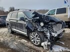 2022 Hyundai Santa Fe Calligraphy Черный vin: 5NMS5DAL3NH439047
