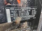 2022 Hyundai Santa Fe Calligraphy Черный vin: 5NMS5DAL3NH439047