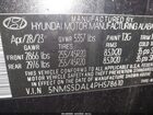 2023 Hyundai Santa Fe Calligraphy Gray vin: 5NMS5DAL4PH578610 2023 Hyundai Santa Fe Calligraphy Gray vin: 5NMS5DAL4PH578610