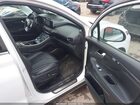 2021 Hyundai Santa Fe Calligraphy White vin: 5NMS5DAL6MH321864