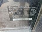 2021 Hyundai Santa Fe Calligraphy Gray vin: 5NMS5DAL8MH355675