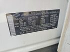 2023 Hyundai Santa Fe Calligraphy White vin: 5NMS5DAL9PH549894