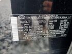 2022 Hyundai Santa Fe Calligraphy Black vin: 5NMS5DALXNH440728