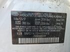 2017 Hyundai Elantra Se White vin: 5NPD74LF0HH200413