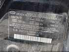 2019 Hyundai Elantra Se Черный vin: 5NPD74LF0KH475755