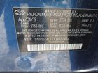 2019 Hyundai Elantra Se vin: 5NPD74LF2KH487454 2019 Hyundai Elantra Se vin: 5NPD74LF2KH487454