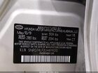 2020 Hyundai Elantra Se Серебряный vin: 5NPD74LF2LH499010
