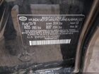 2020 Hyundai Elantra Se Black vin: 5NPD74LF3LH526831