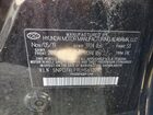 2020 Hyundai Elantra Se Black vin: 5NPD74LF9LH565228 2020 Hyundai Elantra Se Black vin: 5NPD74LF9LH565228