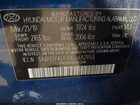 2019 Hyundai Elantra Se Blue vin: 5NPD74LFXKH482955