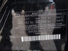2018 Hyundai Elantra Sel Черный vin: 5NPD84LF0JH307111