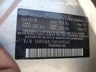 2019 Hyundai Elantra Sel Серебряный vin: 5NPD84LF0KH419263 2019 Hyundai Elantra Sel Серебряный vin: 5NPD84LF0KH419263