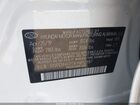 2019 Hyundai Elantra Sel White vin: 5NPD84LF0KH492987