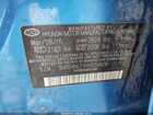 2017 Hyundai Elantra Limited Blue vin: 5NPD84LF1HH039826
