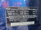 2017 Hyundai Elantra Value Edition Синий vin: 5NPD84LF1HH142177