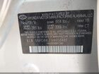 2017 Hyundai Elantra Value Edition Silver vin: 5NPD84LF1HH158489 2017 Hyundai Elantra Value Edition Silver vin: 5NPD84LF1HH158489