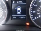 2019 Hyundai Elantra Sel Silver vin: 5NPD84LF1KH411253
