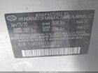 2020 Hyundai Elantra Sel Black vin: 5NPD84LF1LH583137