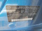 2017 Hyundai Elantra Value Edition Blue vin: 5NPD84LF2HH164365 2017 Hyundai Elantra Value Edition Blue vin: 5NPD84LF2HH164365