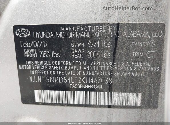 5NPD84LF2KH467038 2019 HYUNDAI ELANTRA Серый Вид подкапотного пространства