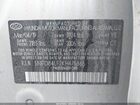 2019 Hyundai Elantra Value Edition Gray vin: 5NPD84LF2KH475866