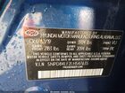 2020 Hyundai Elantra Sel Blue vin: 5NPD84LF2LH547635