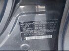 2020 Hyundai Elantra Sel Gray vin: 5NPD84LF2LH561082 2020 Hyundai Elantra Sel Gray vin: 5NPD84LF2LH561082