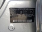 2017 Hyundai Elantra Se Серебряный vin: 5NPD84LF3HH158235
