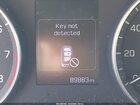 2017 Hyundai Elantra Value Edition Beige vin: 5NPD84LF3HH158932