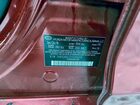 2018 Hyundai Elantra Sel Red vin: 5NPD84LF3JH316935
