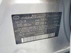 2018 Hyundai Elantra Sel Серебряный vin: 5NPD84LF3JH382157
