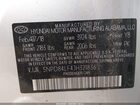 2018 Hyundai Elantra Value Edition Silver vin: 5NPD84LF4JH321836