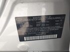 2019 Hyundai Elantra Sel Серебряный vin: 5NPD84LF4KH398207