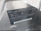 2019 Hyundai Elantra Value Edition Gray vin: 5NPD84LF4KH400117