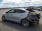2020 Hyundai Elantra Sel Серебряный vin: 5NPD84LF4LH559950