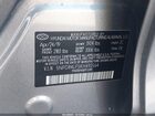 2019 Hyundai Elantra Sel Gray vin: 5NPD84LF5KH492564