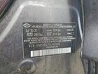2020 Hyundai Elantra Sel Черный vin: 5NPD84LF5LH611652