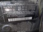 2020 Hyundai Elantra Sel Black vin: 5NPD84LF6LH520437