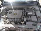 2020 Hyundai Elantra Sel Pewter vin: 5NPD84LF6LH579133 2020 Hyundai Elantra Sel Pewter vin: 5NPD84LF6LH579133