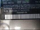 2018 Hyundai Elantra Value Edition Серый vin: 5NPD84LF7JH292770
