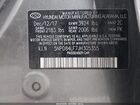 2018 Hyundai Elantra Sel Gray vin: 5NPD84LF7JH305355