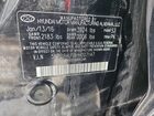 2017 Hyundai Elantra Se Black vin: 5NPD84LF8HH007147