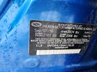 2017 Hyundai Elantra Se Blue vin: 5NPD84LF8HH129636