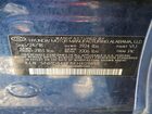 2019 Hyundai Elantra Value Edition Blue vin: 5NPD84LF8KH409659