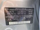 2017 Hyundai Elantra Se Black vin: 5NPD84LF9HH051965
