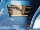 2017 Hyundai Elantra Se Blue vin: 5NPD84LF9HH117222
