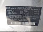 2018 Hyundai Elantra Sel Silver vin: 5NPD84LF9JH328720