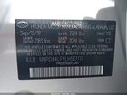 2020 Hyundai Elantra Sel Серебряный vin: 5NPD84LF9LH537717