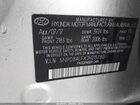 2018 Hyundai Elantra Limited Silver vin: 5NPD84LFXJH215780