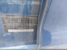2019 Hyundai Elantra Sel Blue vin: 5NPD84LFXKH481723